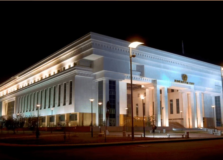 Supreme Court