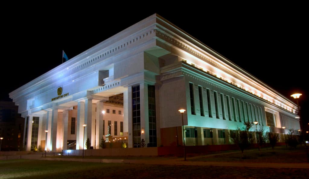 Supreme Court